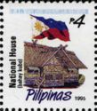 National House (bahay kubo)