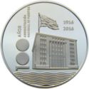 1,000 Pesos (100th Anniversary of National Ports)