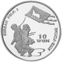 10 Won (Korean Folk I. Flying a kite - small year)
