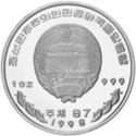 10 Won (Korean Folk II. See-sawing - small year)