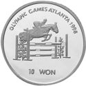 10 Won (Olympic Games Atlanta 1996)