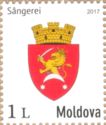 Coat of Arms of Sângerei