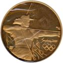 1 Won (Olympic Games Sydney 2000)