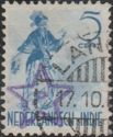 Dancer Overprinted for Aceh