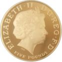 5 Pounds (Vivat Regina - Gold edition)