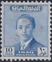 King Faisal II (1935-1958)