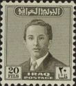 King Faisal II (1935-1958)