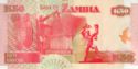 50 Kwacha