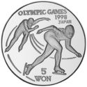 5 Won (XVIII Olympics Winter Games 1998 Japan - Speed skating)