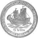 5 Won (History of Seafaring. Sailing Junk)