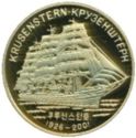 20 Won (School ships - SS Krusenstern)