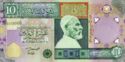 10 Dinars