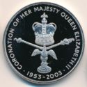 50 Pence (Coronation Jubilee - Silver edition)
