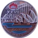 100 Won (Olympics Games Sydney 2000)