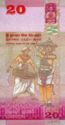 20 Rupees
