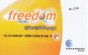 Freedom ADSL. Cyberc@fe Prepago. Tu Internet Mas Cerca de Ti