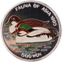 500 Won (Fauna of Asia - Ducks - Anatidae - 오리)