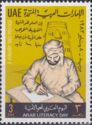 Arab Literacy Day