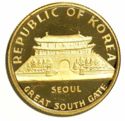 1,000 Won (Great South Gate)