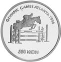 500 Won (1996 Atlanta Olympics)
