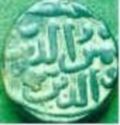 1 Gani (Shams al-Din Muhammad Shah III)