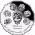 20,000 Won (Traditional Folk Game Series-Talchum)