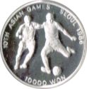 10,000 Won (10th Asian Games. Soccer)