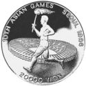 20,000 Won (10th Asian Games)