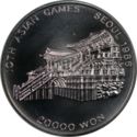 20,000 Won (10th Asian Games)