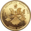 25,000 Won (XXIV Olympic Games 1988 Seoul - Fan dancing)