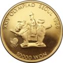 50,000 Won (XXIV Summer Olympics 1988 Seoul - Horse and rider)