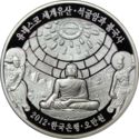50,000 Won (UNESCO World Heritage)