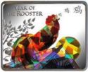 500 Shillings (Year of the Rooster)