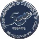 10,000 Won (50th Anniversary - Republic of Korea)