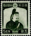 Fujiwara no Kamatari (614-669), statesman