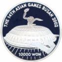 10,000 Won (14th Asian Games, Busan)