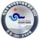 10,000 Won (14th Asian Games, Busan)