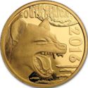 20 Rand (Тhree hyenas)