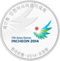 5,000 Won (17th Asian Games Incheon 2014: Swimming)