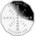 50,000 Won (Korean Cultural Heritage. Hangeul)