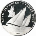 5,000 Kip (XXVII Summer Olympic Games 2000 Sydney - Sail boats)