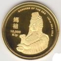 10,000 Kip (Mazu, Goddes of the Sea)