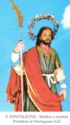 "Pantaleon Martyr", Martignano, P.A.A.R. (IT), Apulia - Saints (M)