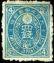 Chrysanthemum Crest, 4 sen blue green