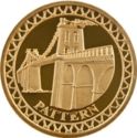 1 Pound (Menai Straits Bridge - Gold)