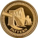 1 Pound (Forth Railway Bridge - Gold)