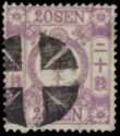 20 sen lilac - Native paper, no syllabics