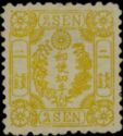 2 sen yellow - Foreign wove paper, syllabics