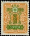 Tazawa - 30 sen orange/green - Rotary Printing 