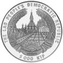5,000 Kip (That Luang temple in Vientiane)